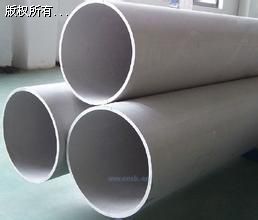 316LP䓹89*4.5mm(qing)\oaP䓹܏Sr(ji)